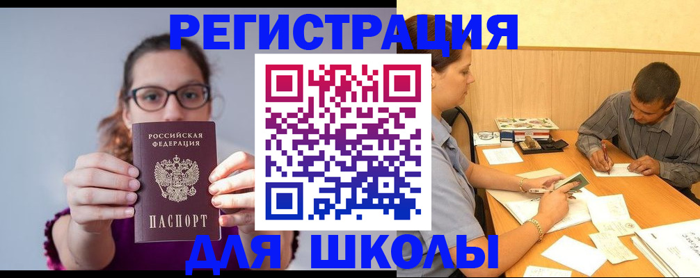 форма 3 в Верхнем Уфалее