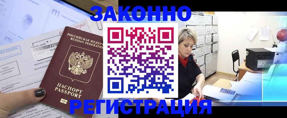 форма 3 в Верхнем Уфалее